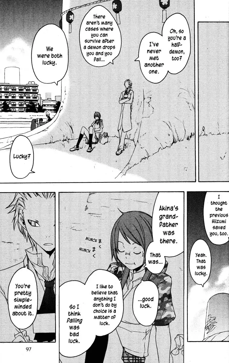 Yozakura Quartet Chapter 20 14